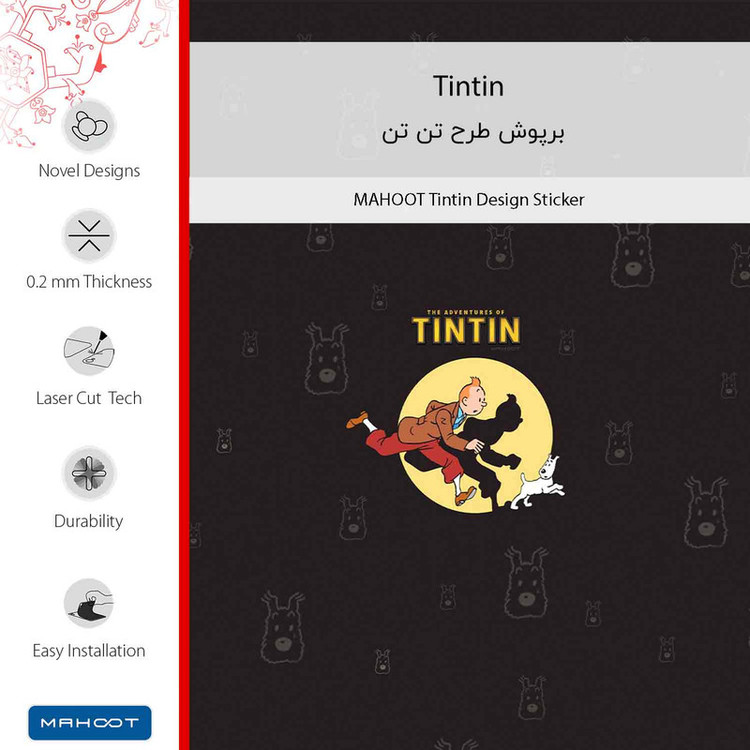 برچسب پوششی ماهوت مدل Tintin مناسب برای گوشی موبایل نوکیا 6