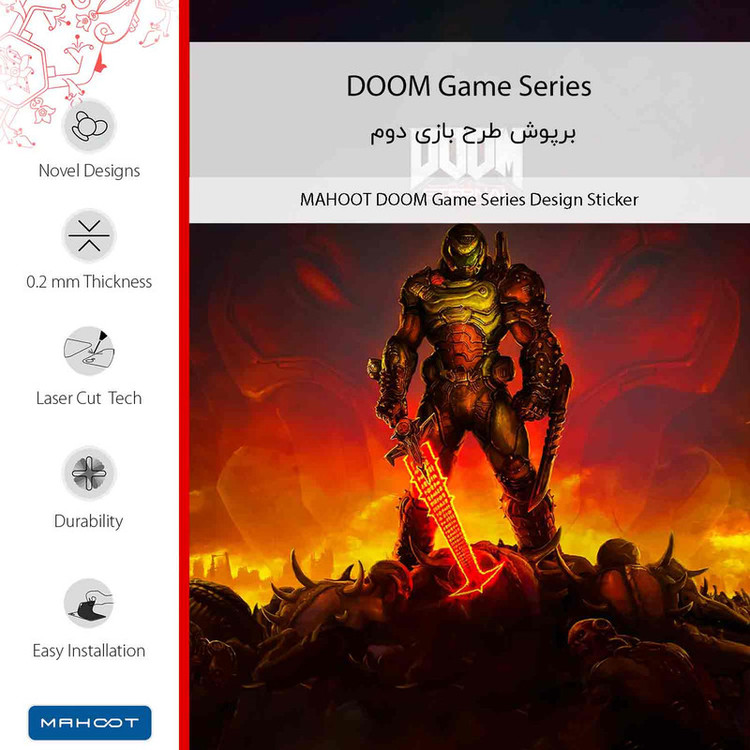 برچسب پوششی ماهوت مدل DOOM Game Series مناسب برای گوشی موبایل لنوو Vibe C2