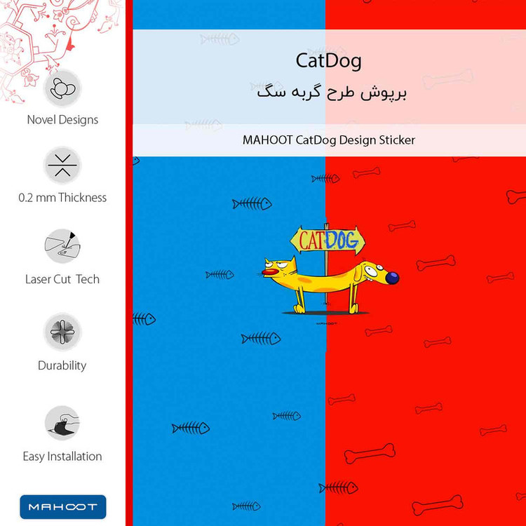 برچسب پوششی ماهوت مدل CatDog مناسب برای گوشی موبایل لنوو Vibe C2