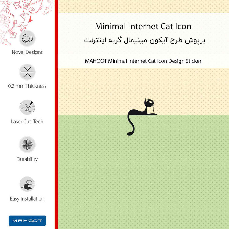 برچسب پوششی ماهوت مدل Minimal Internet Cat Icon مناسب برای گوشی موبایل سامسونگ Galaxy M30s