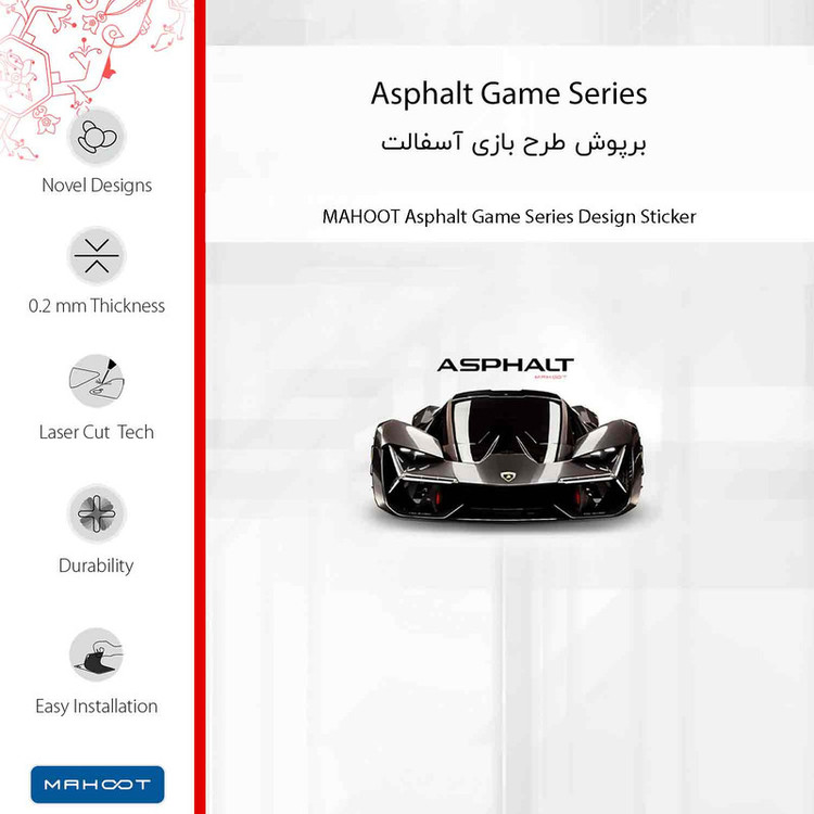 برچسب پوششی ماهوت مدل Asphalt Game Series مناسب برای گوشی موبایل ال جی K10 2017