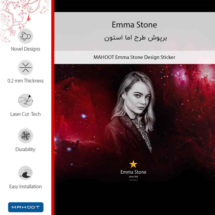 برچسب پوششی ماهوت مدل Emma Stone مناسب برای گوشی موبایل سامسونگ Galaxy M01