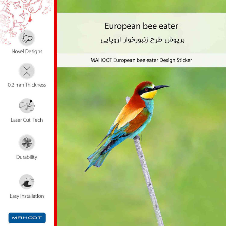 برچسب پوششی ماهوت مدل European bee-eater مناسب برای گوشی موبایل ال جی G6