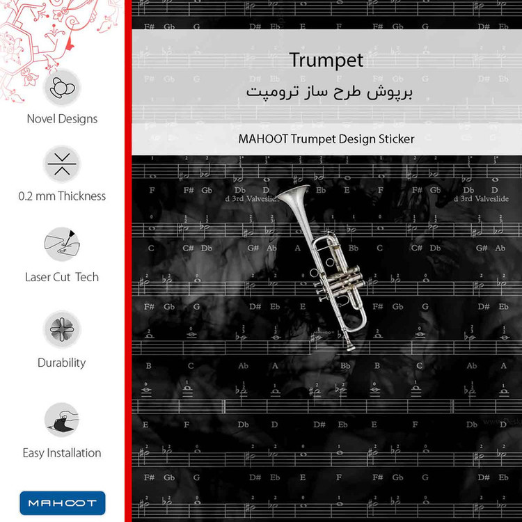برچسب پوششی ماهوت مدل Trumpet مناسب برای گوشی موبایل موتورولا Moto X