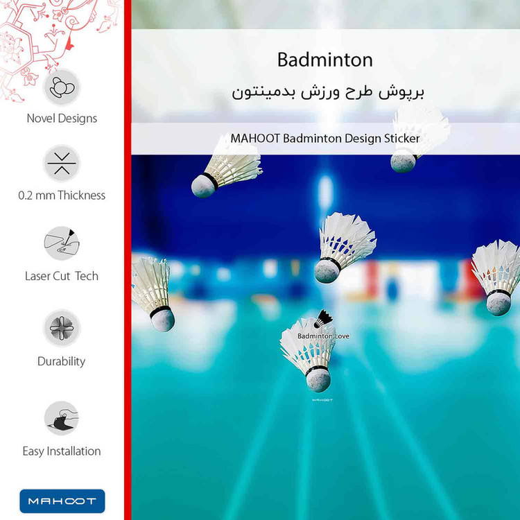 برچسب پوششی ماهوت مدل Badminton مناسب برای گوشی موبایل هوآوی Ascend G750