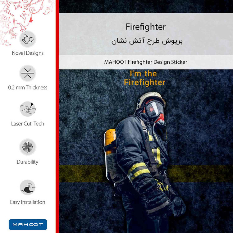برچسب پوششی ماهوت مدل Firefighter مناسب برای گوشی موبایل سامسونگ Galaxy A8 Plus 2018