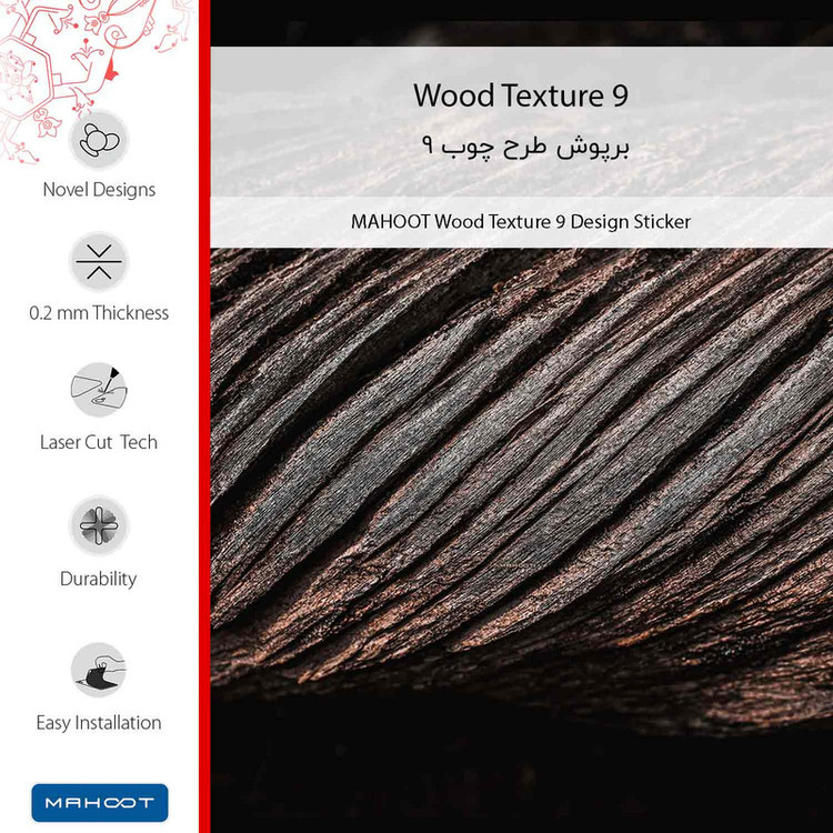 برچسب پوششی ماهوت مدل Wood Texture 9 مناسب برای گوشی موبایل لنوو A7010