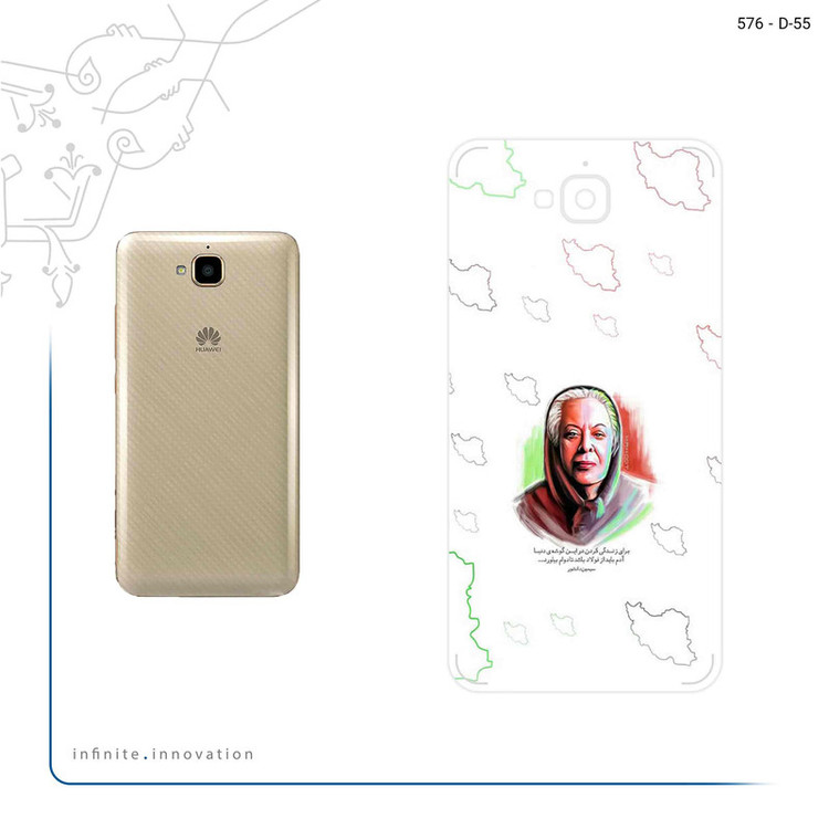 برچسب پوششی ماهوت مدل Simin Daneshvar مناسب برای گوشی موبایل هوآوی Y6 Pro