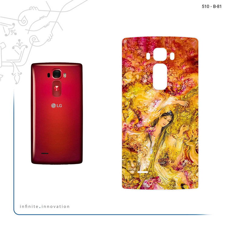 برچسب پوششی ماهوت مدل Persian miniature 1 مناسب برای گوشی موبایل ال جی G Flex 2