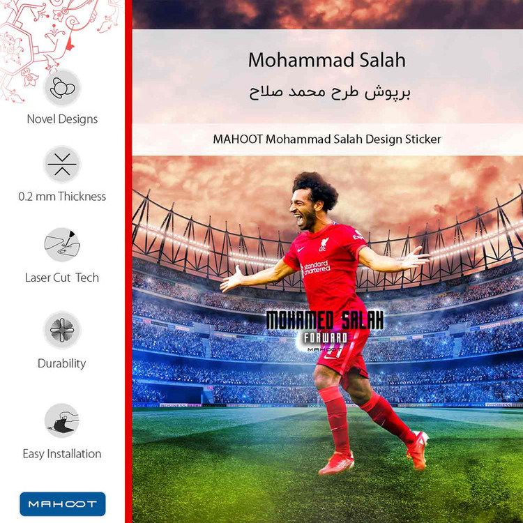 برچسب پوششی ماهوت مدل Mohammad Salah مناسب برای گوشی موبایل موتورولا Moto G4