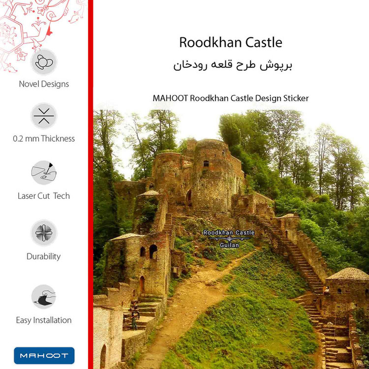 برچسب پوششی ماهوت مدل Roodkhan Castle مناسب برای گوشی موبایل شیائومی REDMI 5