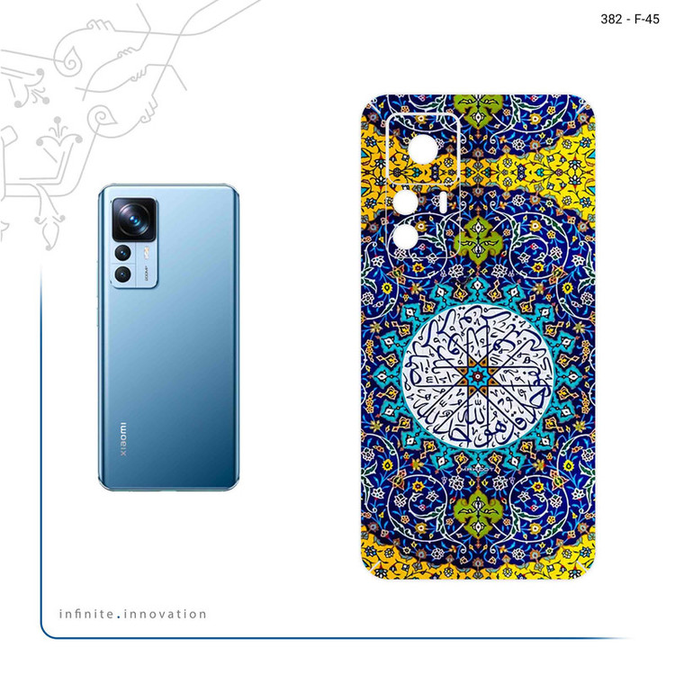 برچسب پوششی ماهوت مدل Iran Tile 13 مناسب برای گوشی موبایل شیائومی 12T Pro