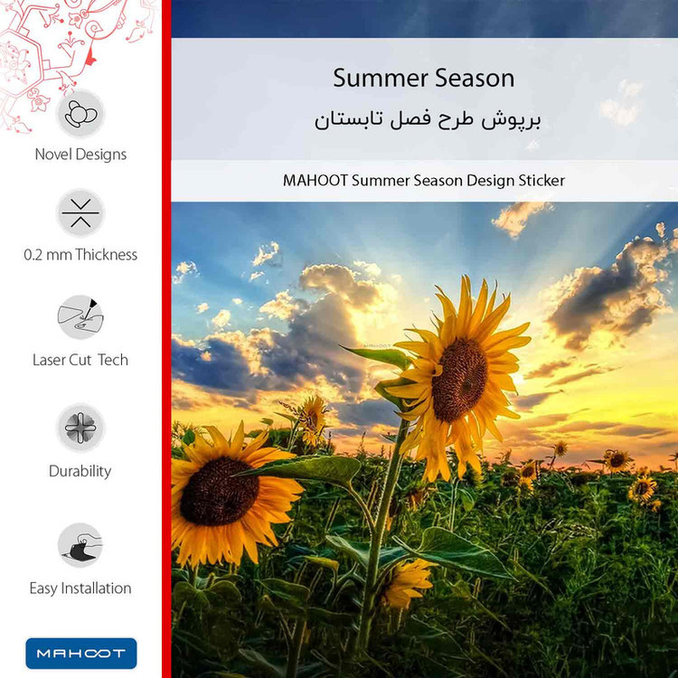 برچسب پوششی ماهوت مدل Summer Season مناسب برای گوشی موبایل هوآوی Ascend G510