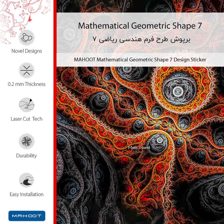 برچسب پوششی ماهوت مدل Mathematical Geometric Shape 7 مناسب برای گوشی موبایل شیائومی Redmi 7A