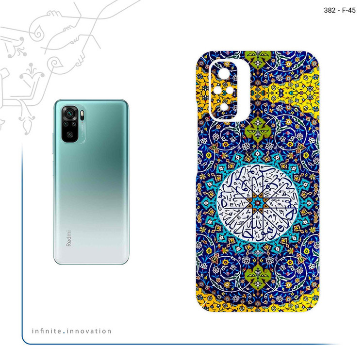 برچسب پوششی ماهوت مدل Iran Tile 13 مناسب برای گوشی موبایل شیائومی Redmi Note 10