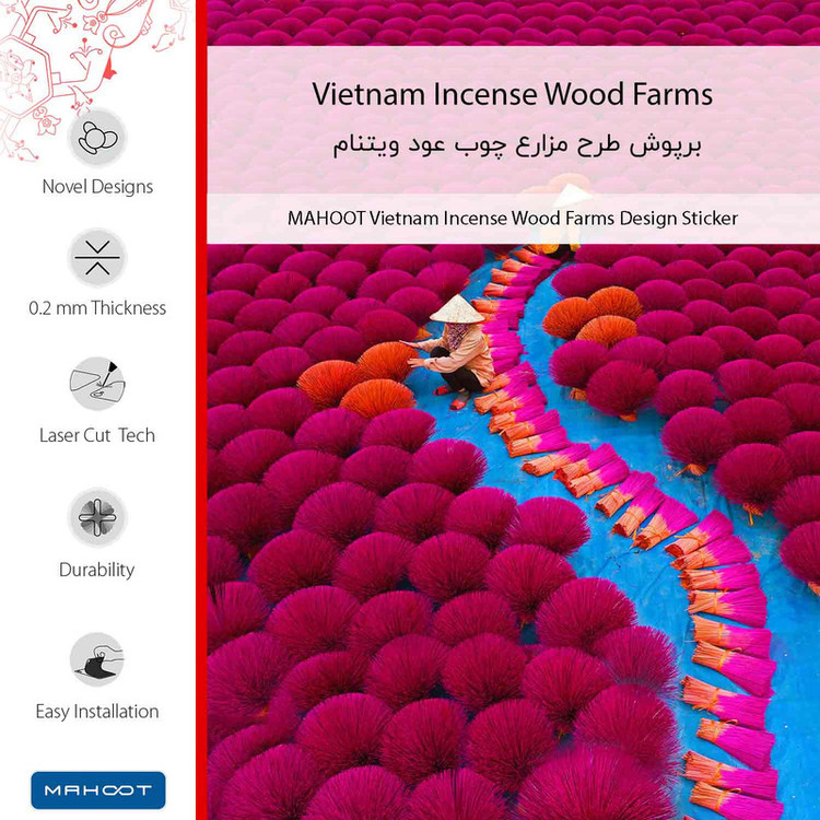 برچسب پوششی ماهوت مدل Vietnam Incense Wood Farms مناسب برای گوشی موبایل سامسونگ Galaxy A7 2017