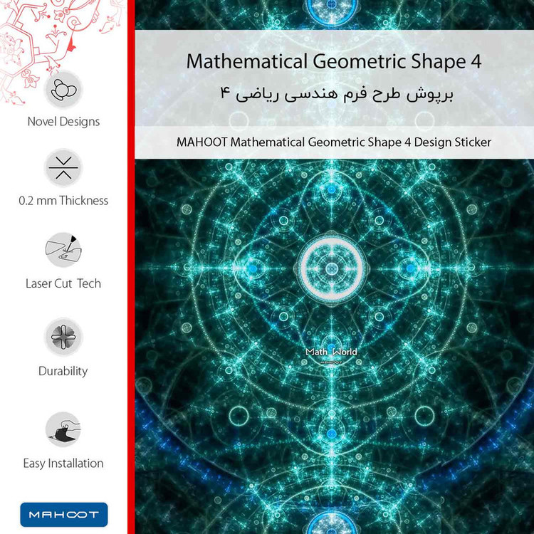 برچسب پوششی ماهوت مدل Mathematical Geometric Shape 4 مناسب برای گوشی موبایل شیائومی Mi A3