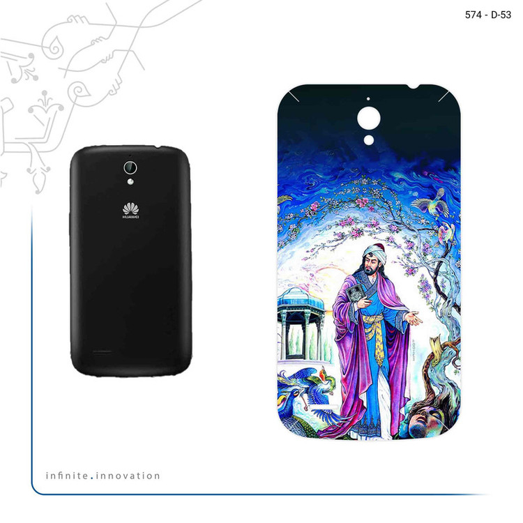 برچسب پوششی ماهوت مدل Hafiz مناسب برای گوشی موبایل هوآوی Ascend G610
