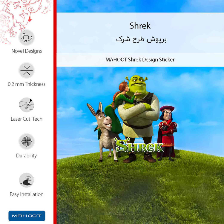 برچسب پوششی ماهوت مدل Shrek مناسب برای گوشی موبایل شیائومی Redmi Note 5A Prime