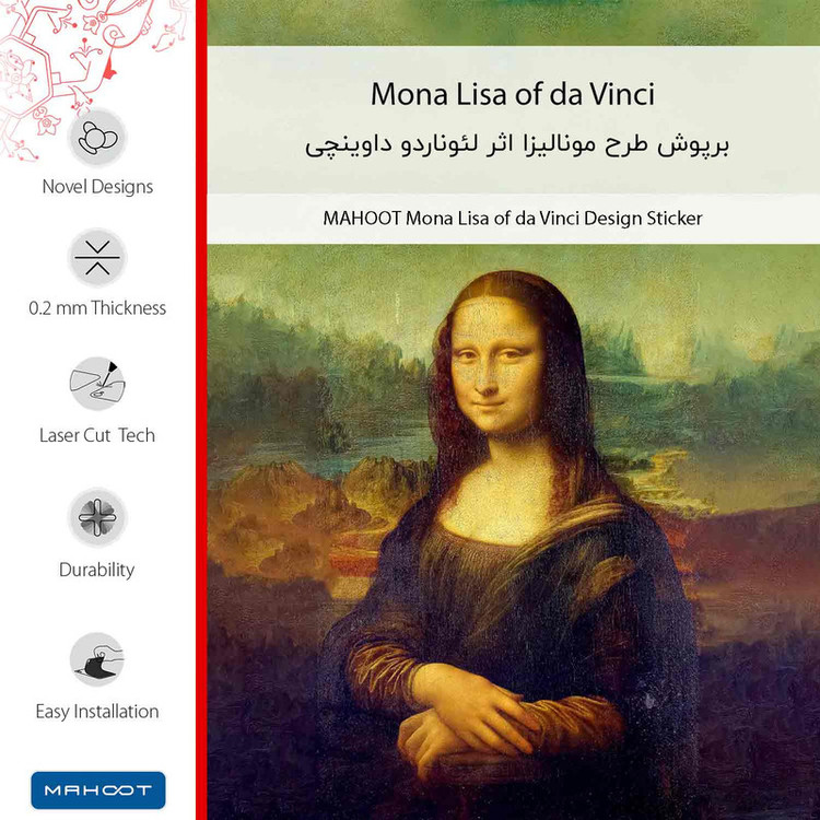 برچسب پوششی ماهوت مدل Mona Lisa of da Vinci مناسب برای گوشی موبایل شیائومی 12 Pro