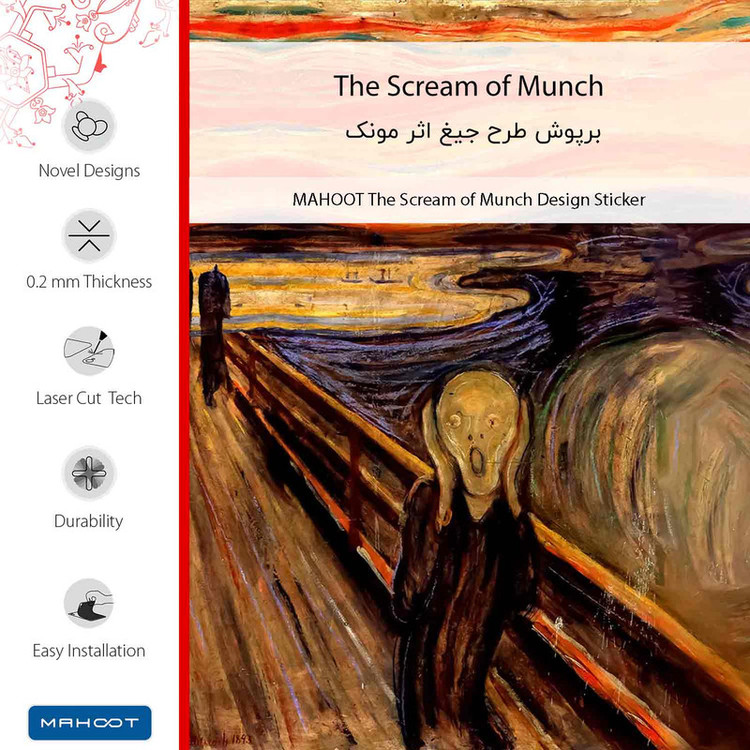 برچسب پوششی ماهوت مدل The Scream of Munch مناسب برای گوشی موبایل هوآوی Y5 2019