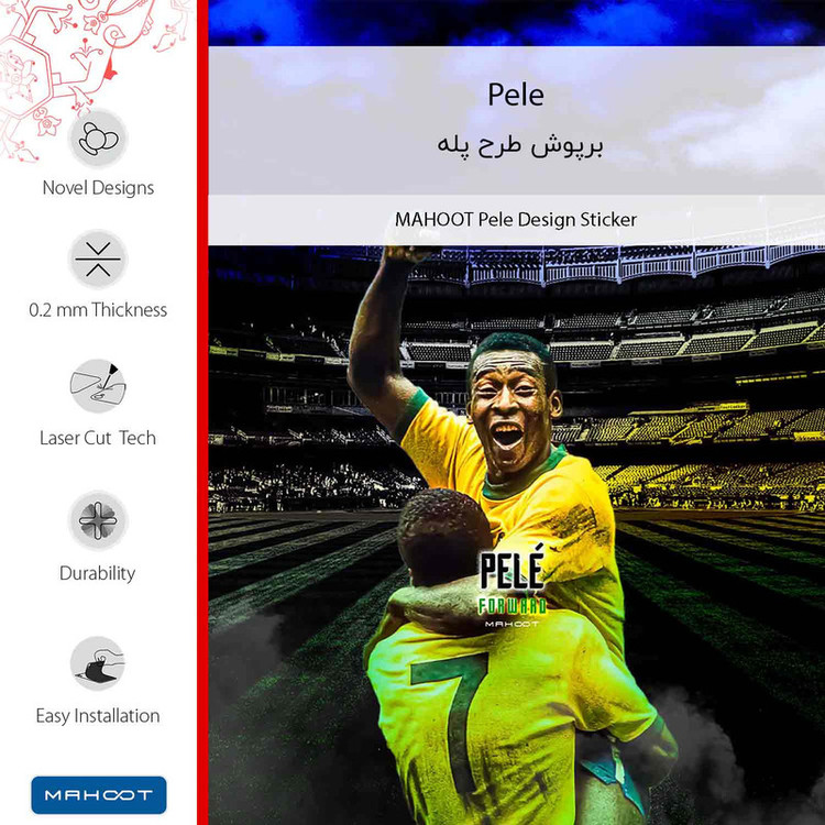 برچسب پوششی ماهوت مدل Pele مناسب برای گوشی موبایل یومی A1 Pro