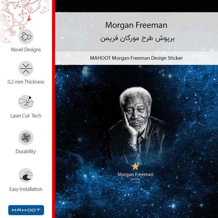 برچسب پوششی ماهوت مدل Morgan Freeman مناسب برای گوشی موبایل هوآوی P20 Pro