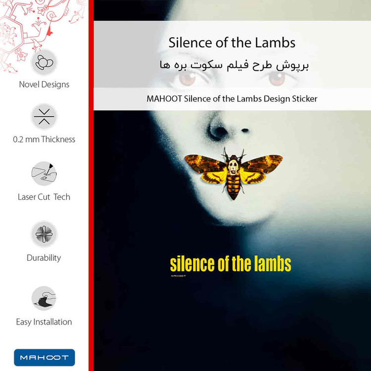 برچسب پوششی ماهوت مدل Silence of the Lambs مناسب برای گوشی موبایل هوآوی Y7 Prime 2019