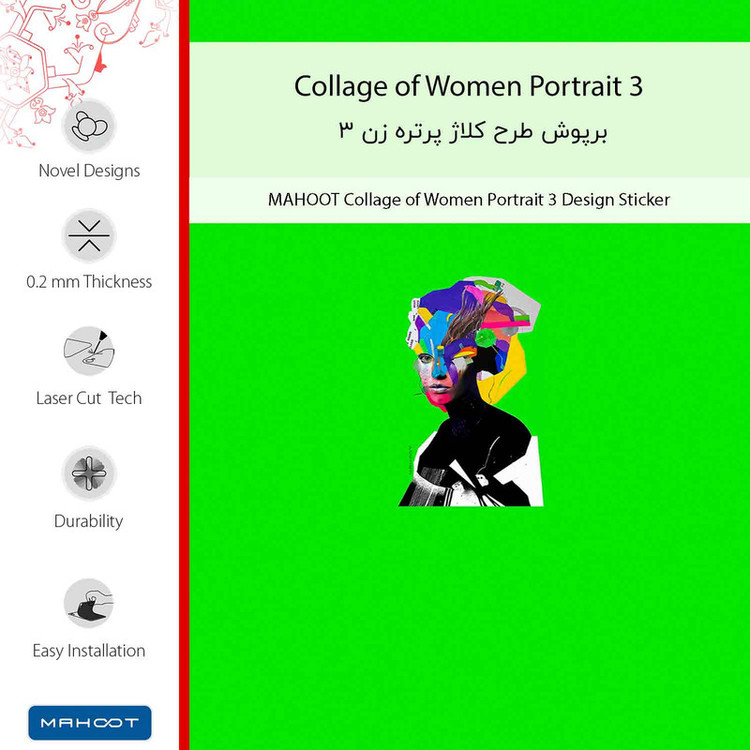 برچسب پوششی ماهوت مدل Collage of Women Portrait 3 مناسب برای گوشی موبایل جی پلاس X20