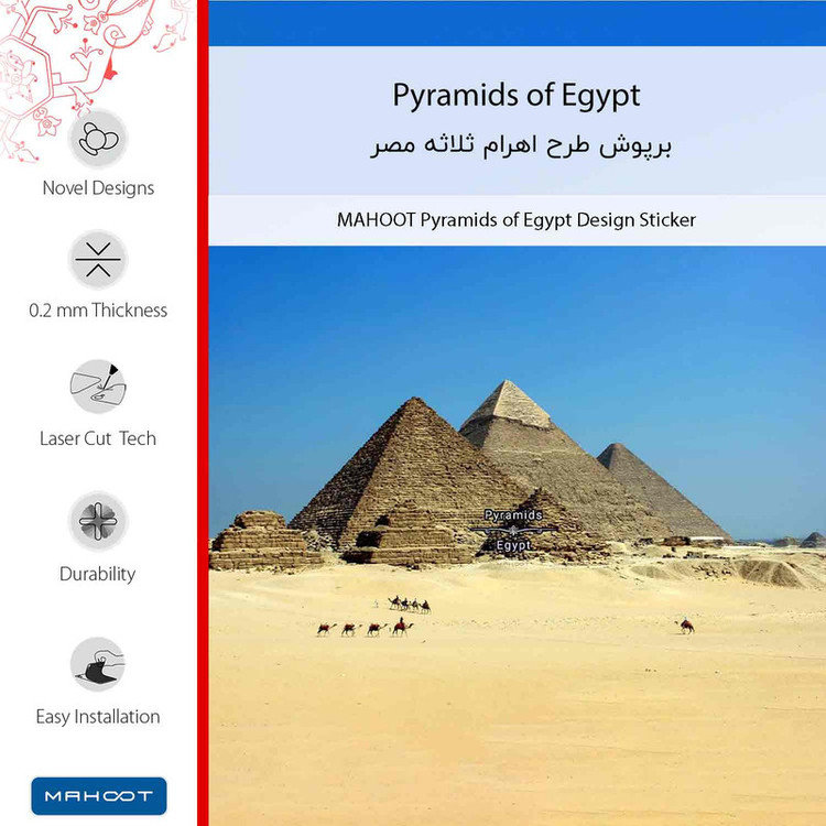 برچسب پوششی ماهوت مدل Pyramids of Egypt مناسب برای گوشی موبایل شیائومی Mi Play