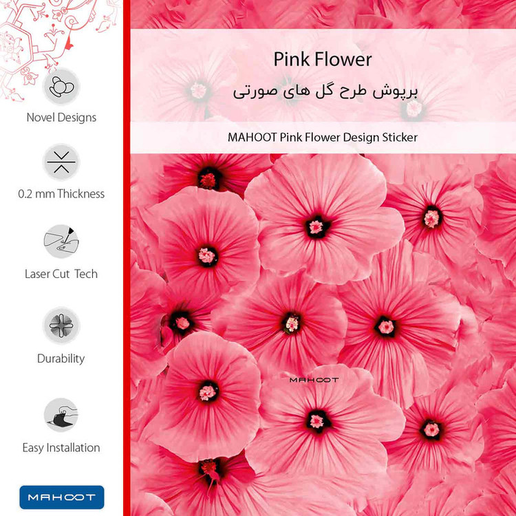 برچسب پوششی ماهوت مدل Pink_Flower مناسب برای گوشی موبایل شیائومی Redmi 12C
