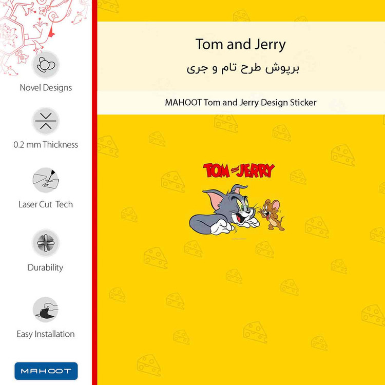 برچسب پوششی ماهوت مدل Tom and Jerry مناسب برای گوشی موبایل شیائومی Poco X5