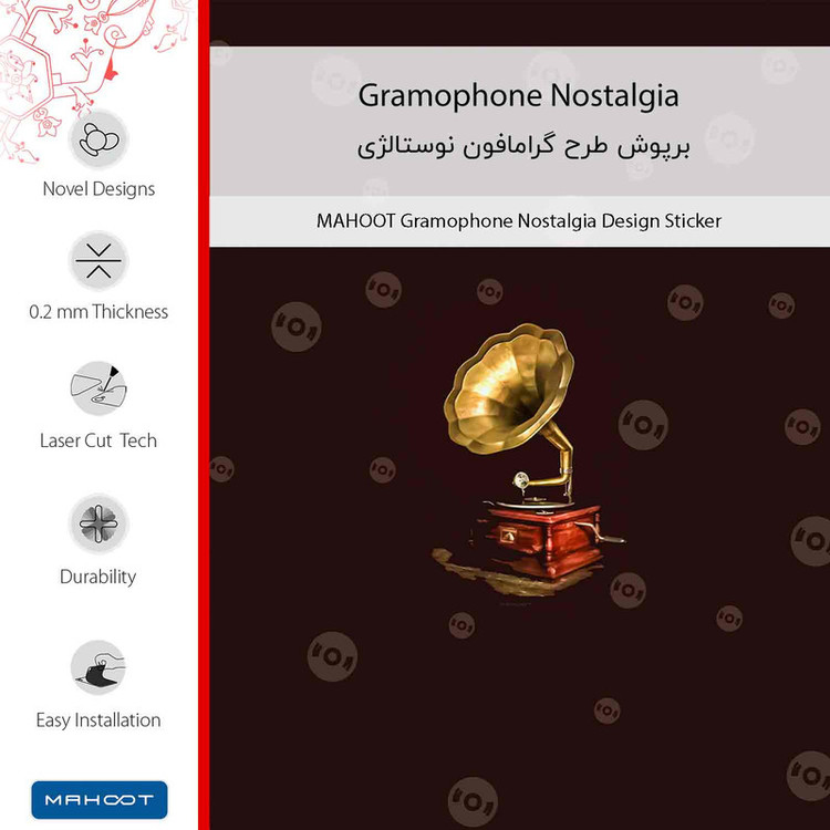 برچسب پوششی ماهوت مدل Gramophone Nostalgia مناسب برای گوشی موبایل اپو Reno 10 5G