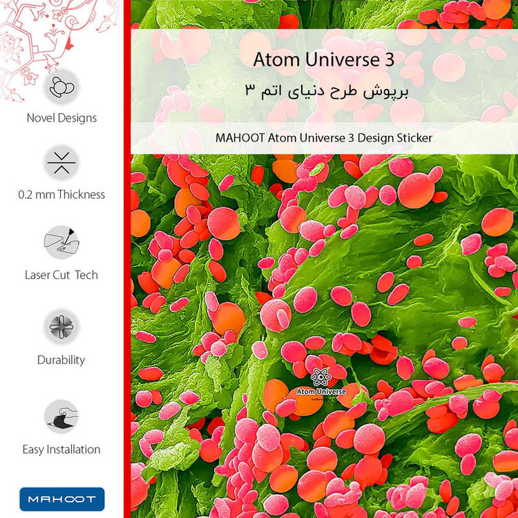 برچسب پوششی ماهوت مدل Atom Universe 3 مناسب برای گوشی موبایل موتورولا Moto Z