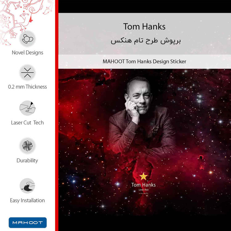 برچسب پوششی ماهوت مدل Tom Hanks مناسب برای گوشی موبایل موتورولا Moto G72