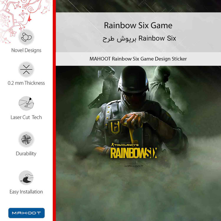برچسب پوششی ماهوت مدل Rainbow_Six_Game مناسب برای گوشی موبایل شیائومی 13 Lite