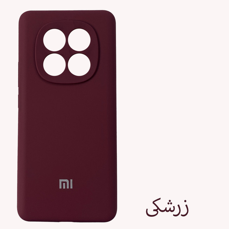 کاور مدل SILIC ORG مناسب برای گوشی موبایل شیائومی Redmi Note 15