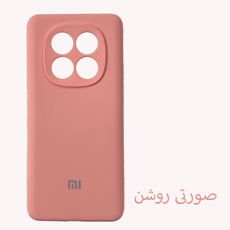 کاور مدل SILIC ORG مناسب برای گوشی موبایل شیائومی Redmi Note 15