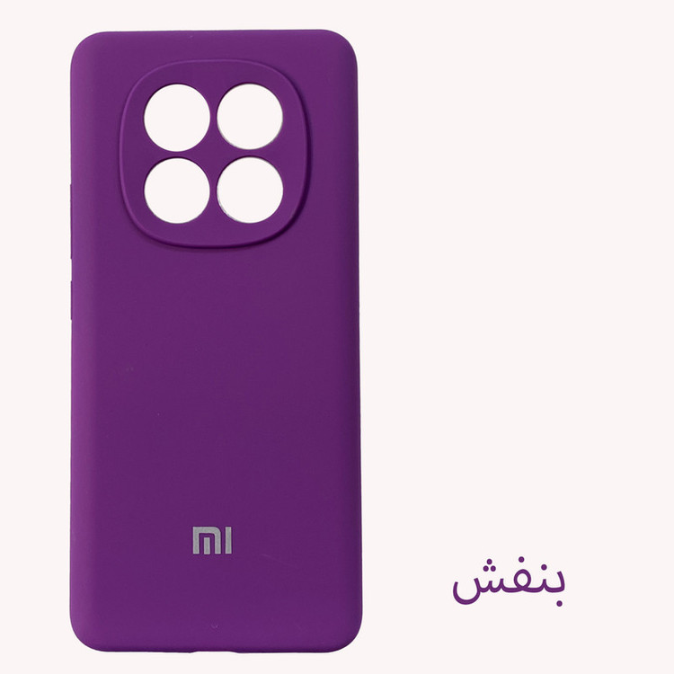 کاور مدل SILIC ORG مناسب برای گوشی موبایل شیائومی Redmi Note 15