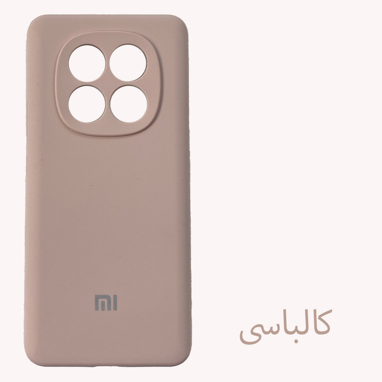 کاور مدل SILIC ORG مناسب برای گوشی موبایل شیائومی Redmi Note 15