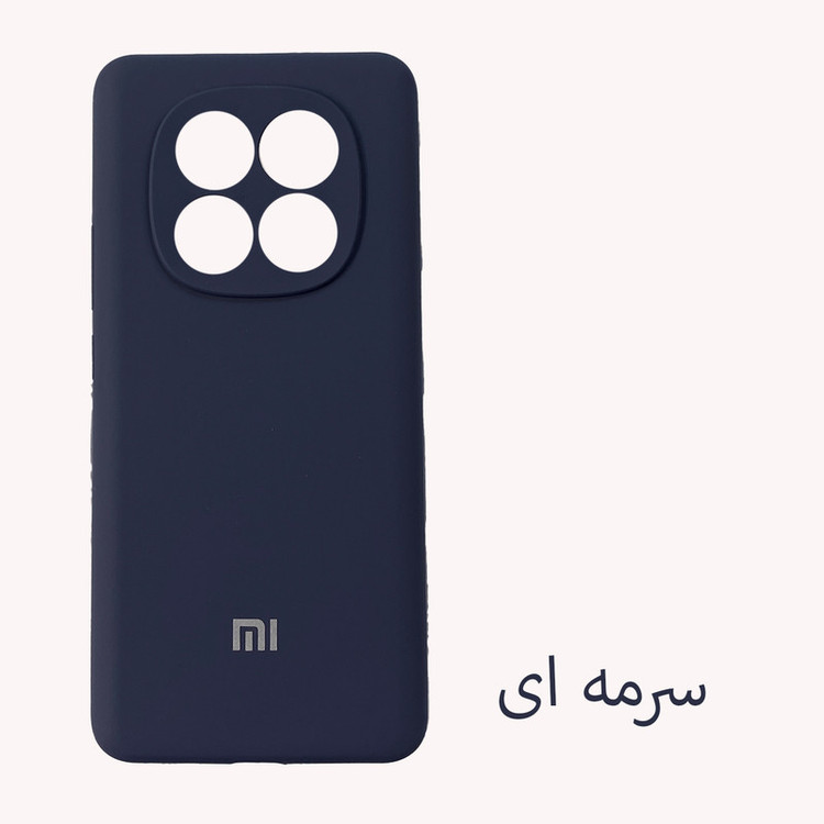 کاور مدل SILIC ORG مناسب برای گوشی موبایل شیائومی Redmi Note 15
