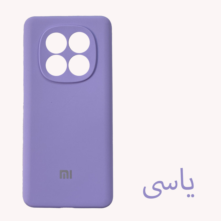کاور مدل SILIC ORG مناسب برای گوشی موبایل شیائومی Redmi Note 15