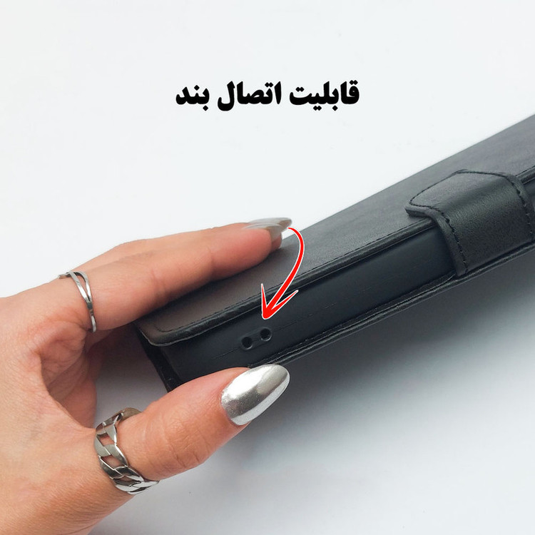 کیف کلاسوری قاب گارد مدل CLASSLENS مناسب برای گوشی موبایل سامسونگ Galaxy S24 Ultra 5G / S24 Ultra 4G