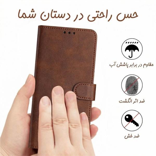کیف کلاسوری مدل چرمی مناسب برای گوشی موبایل شیائومی Redmi Note 9s