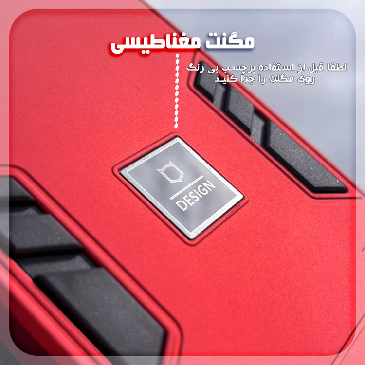 کاور قاب نایس مدل NEWBAT مناسب برای گوشی موبایل سامسونگ Galaxy A52 / A52s 5G