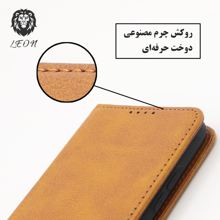 کیف کلاسوری لئون مدل Bersa مناسب برای گوشی موبایل سامسونگ Galaxy A54