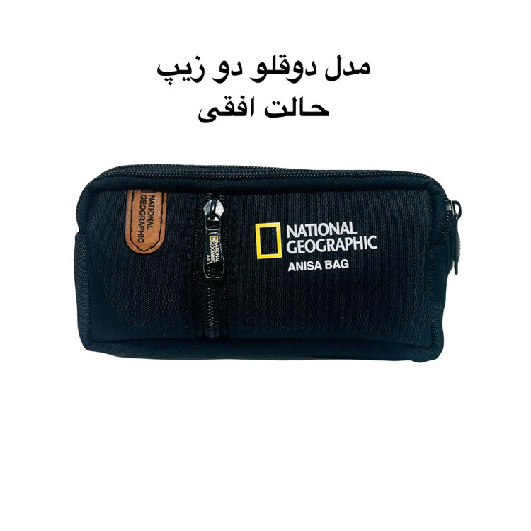 کیف کمری کد 002 مناسب برای گوشی موبایل تا سایز 9 اینچ
