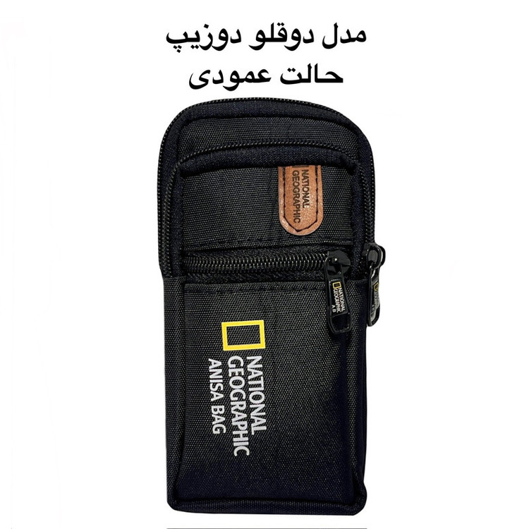کیف کمری کد 003 مناسب برای گوشی موبایل تا سایز 9 اینچ