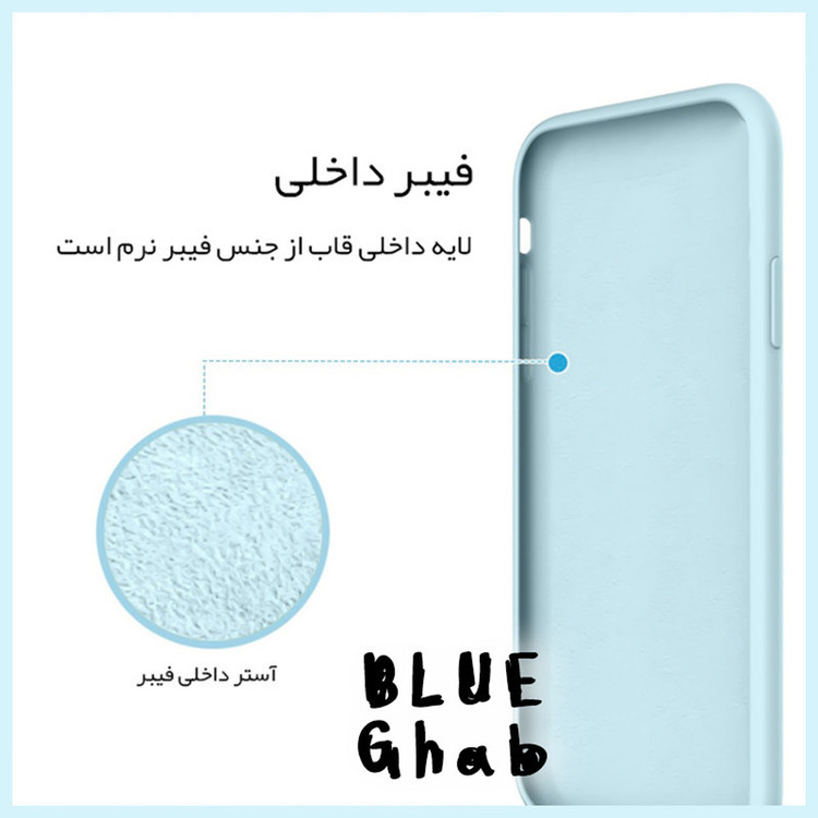 کاور بلو قاب مدل سیلیکونی پاک کنی کد 07 مناسب برای گوشی موبایل اپل iPhone 16 Pro Max