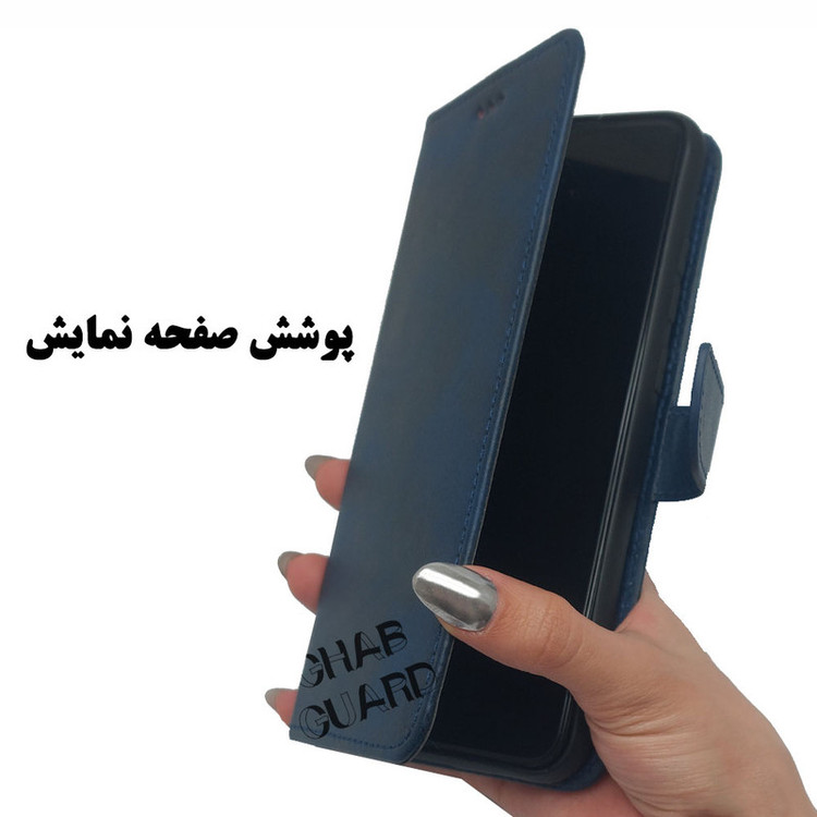 کیف قاب گارد لطفی مدل KKG مناسب برای گوشی موبایل شیائومی Redmi Note 15 4G